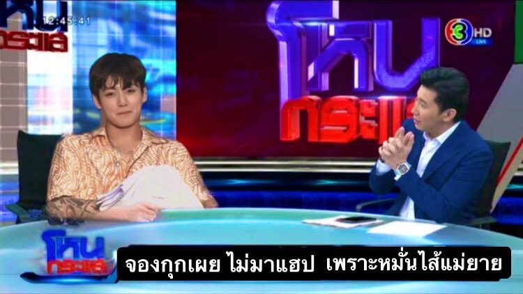 nrefiab tweet media