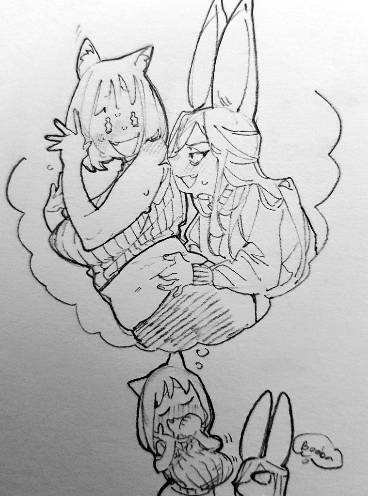 I think they do lesbianism together, which is fine 
