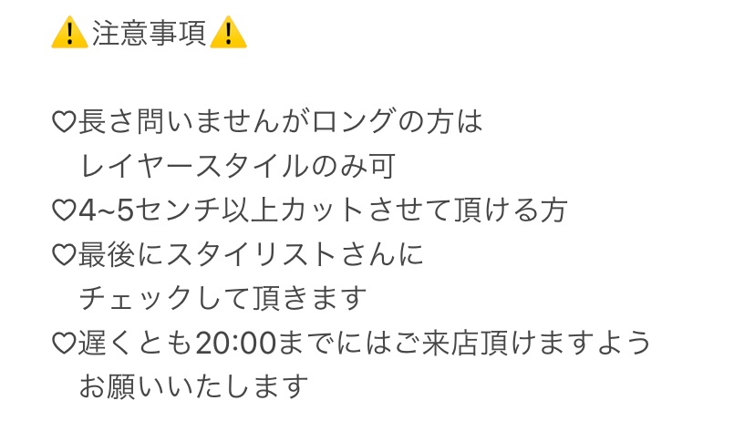Top Tweets For カラーモデル Twstalker