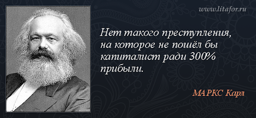 Нет такого то. Нет такого то