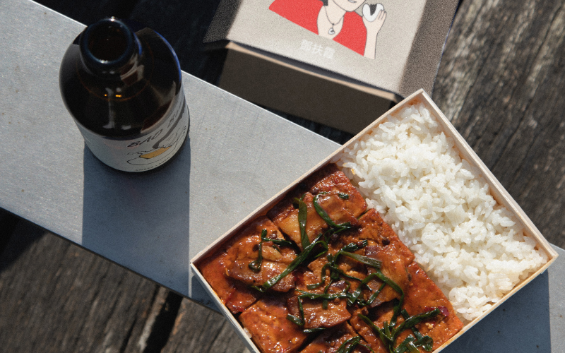 LondONtheinside's tweet photo. Home-style tofu, poached pork, @bao_london's signature rice and a spesh doubanjiang (chilli bean paste). Don't mind if we do https://t.co/O3kU6HvD9l https://t.co/3OsJ9fvB2G