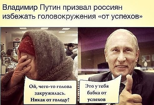 Пенсионерам понизили