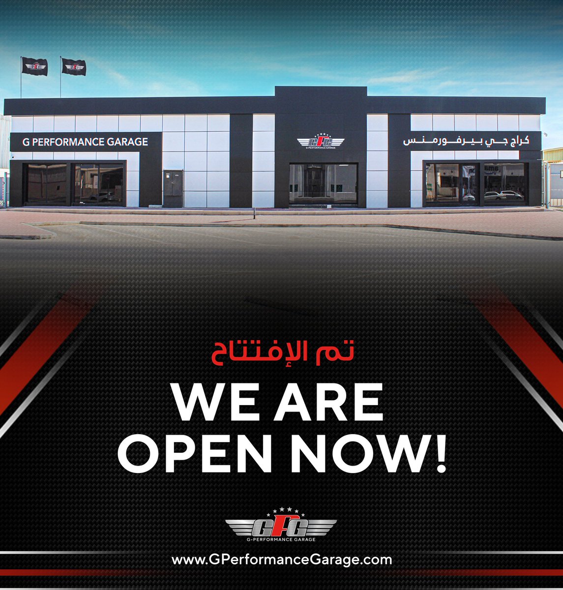 G Performance Garage (@GPGarageUAE) / Posts / X