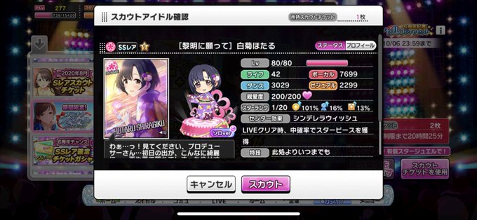 オーダーメイド はぁとのtwitterイラスト検索結果