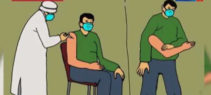 innercityvandal's tweet photo. when they mandate the vax at work 😂😂😂 https://t.co/VTx7iVV9UC