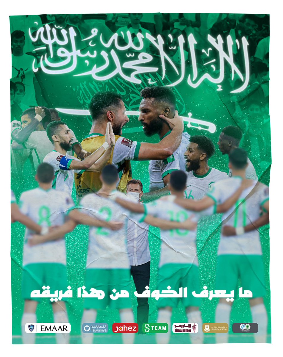 نادي الهلال السعودي tweet media