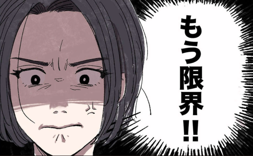 やまない雨はないとかじゃなくて 某お寺に掲示されたアニメ作家さんの言葉に共感する人たち たしかにそうだ Togetter