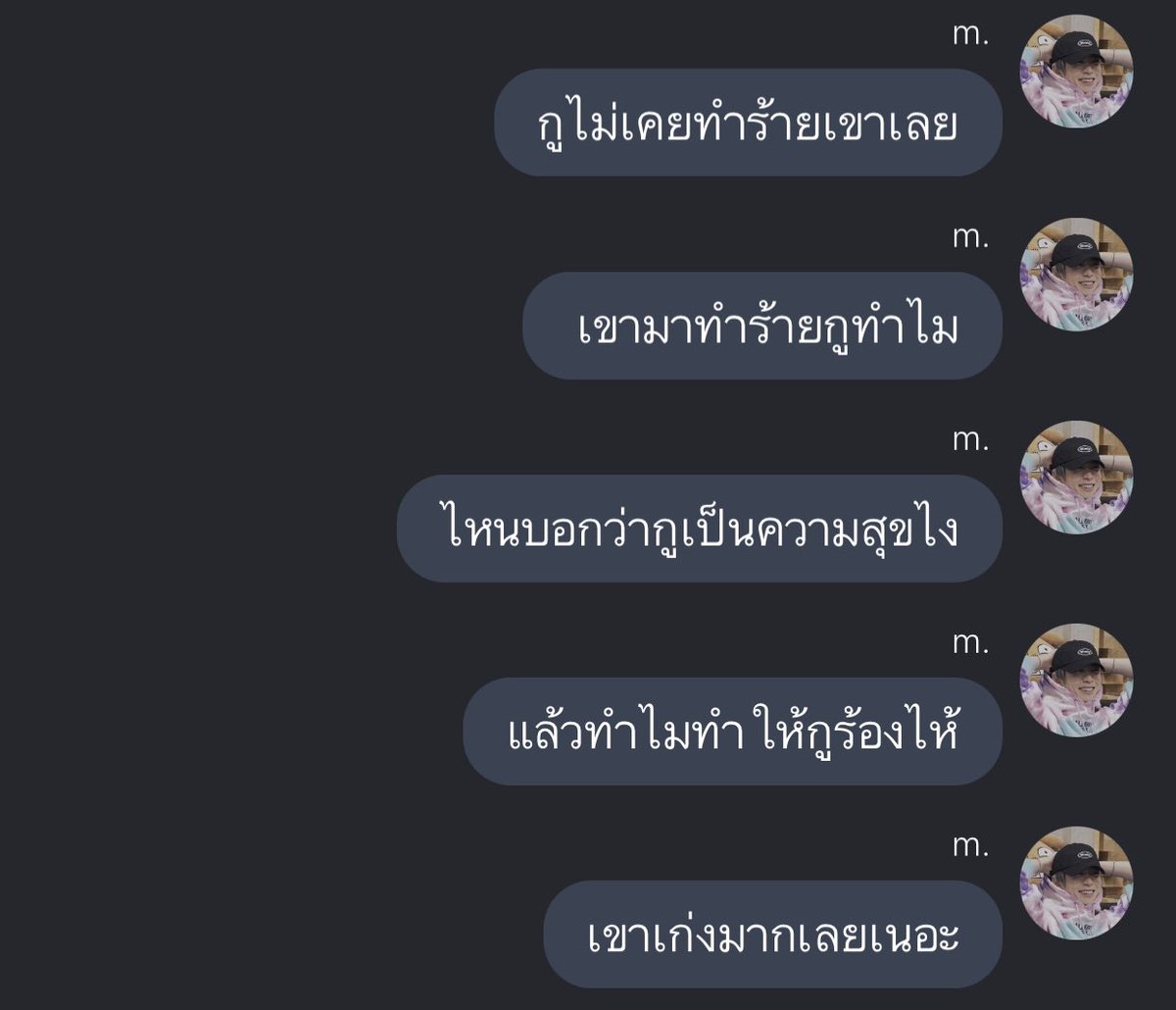 𝙥𝙞𝙫. tweet media