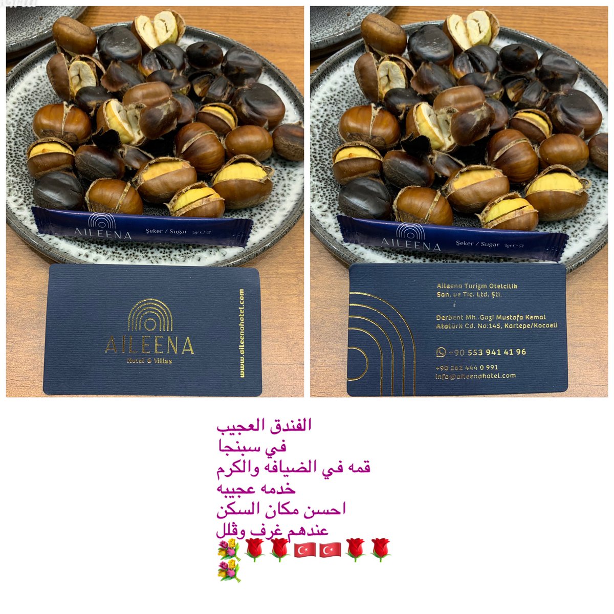 🇰🇼عزچ عزنا ياكويت🇰🇼انا كويتي وكيفي🇰🇼 (@bo7sain57) on Twitter photo 