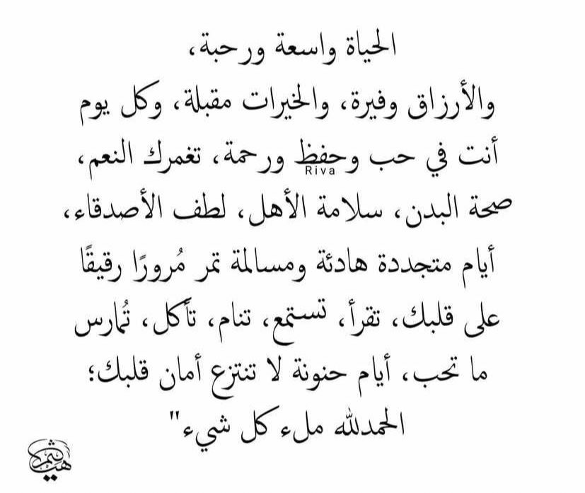 نوستالجيا🕊️🇸🇦 tweet media