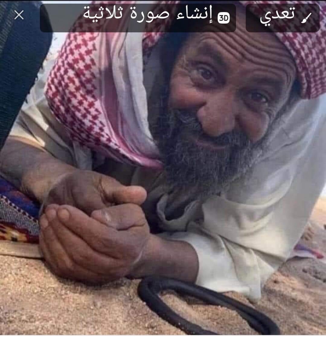 اللهم زيد وبارك #الان : انضمام المرشح المستقل محسن علي اكبر المندلاوي إلى الكتلة الصدرية المتصدرة ✌️وبعد اكو مفاجأت على عناد المضغوطين تصبحون على مرشح جديد يصعد بعون الله