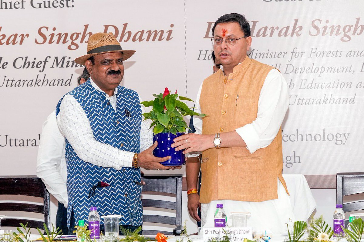 Dr. Samir Sinha IFS (Retd.) tweet media