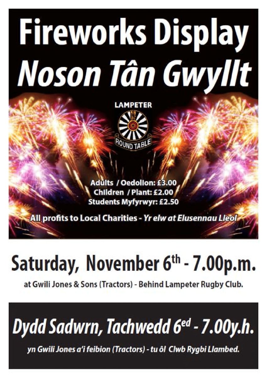 Lampeter Fireworks 6 November at 7pm Gwili Tractors, North Road, Lampeter facebook.com/events/2219501…
