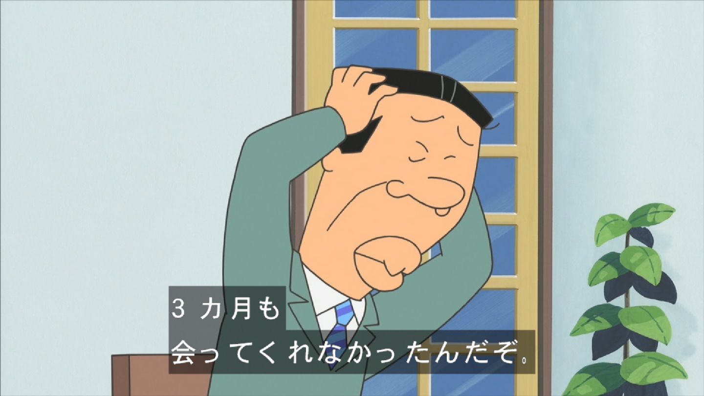 嘲笑のひよこ すすき No Twitter 本日10月18日は声優の若本規夫さん セル 穴子さん シャイニング早乙女ほか の誕生日 おめでとう 声優 Dragonball ドラゴンボール ドラゴンボール超 ドラゴンボールz クロマティ高校 Utapri うたプリ Utapuri Tv