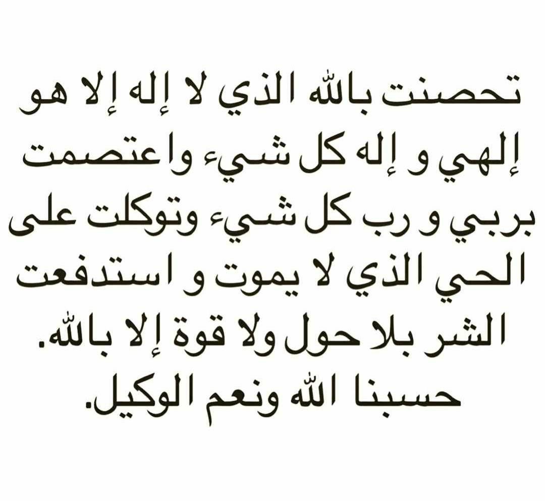 أ.مها( محلله شخصيات) (@zzmm272) on Twitter photo 