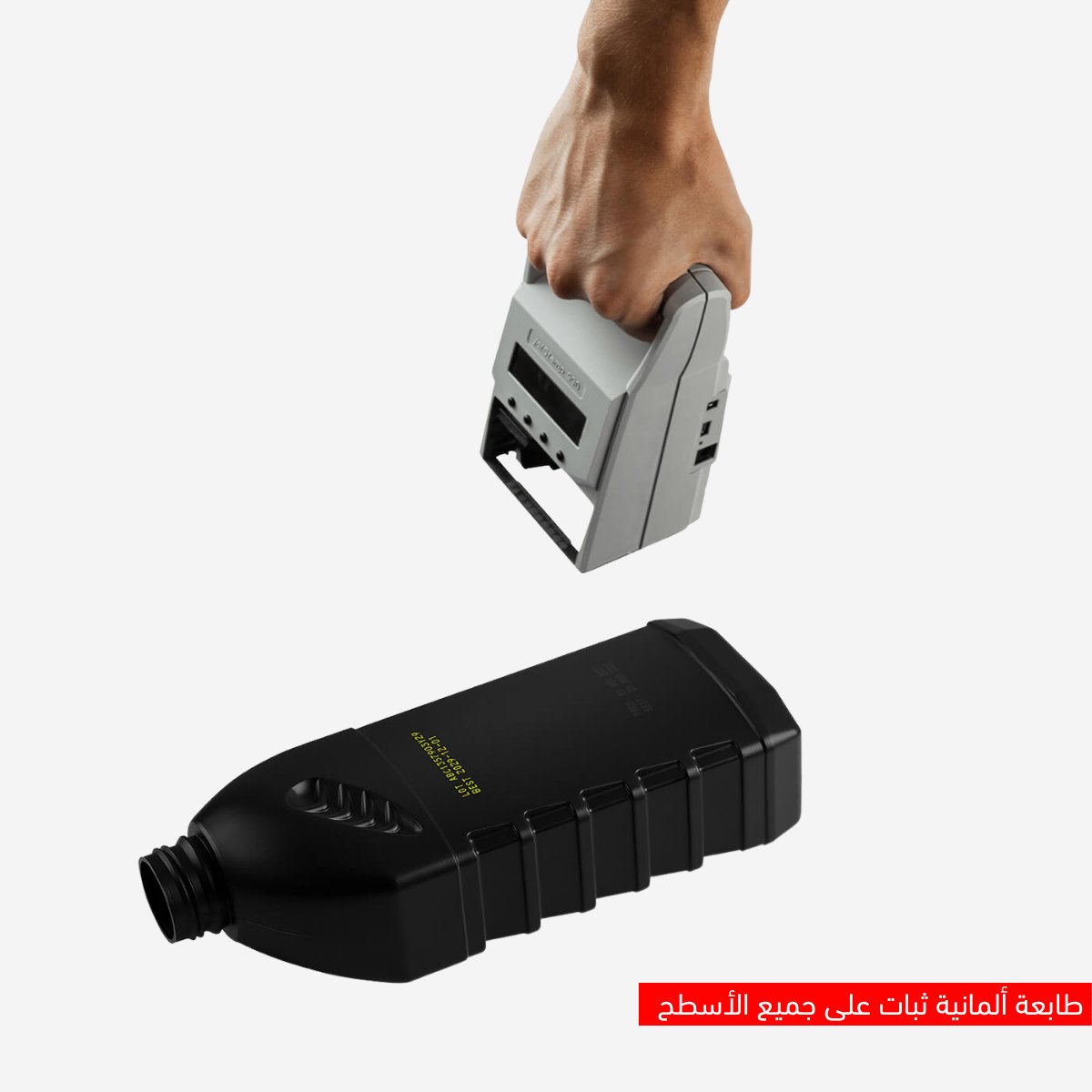 IFFMachine's tweet photo. طابعة ألمانية تطبع  تاريخ الانتاج و الأرقام التسلسلية 🖨️
الأقوى ثباتا على: الزجاج البلاستيك المعادن و الورق والكرتون.
تطبع على جميع الاسطح المستوية والمائلة🥛

إطلبها اونلاين https://t.co/vDNsbif6Gn
أو تواصل: 0590609333 

#طابعة_تاريخ_إنتهاء #طابعة_يدوية #طابعة_إنتاج #تراخة_يدوية https://t.co/JWDFU7G2KU