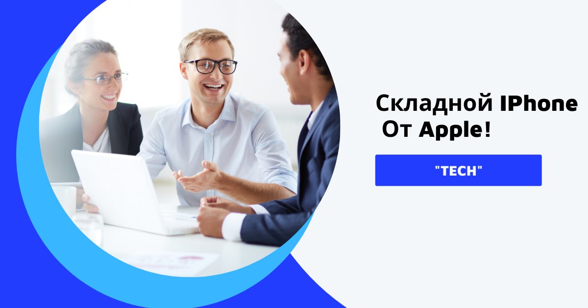 PlusSeptem's tweet photo. Читайте в Нашем Блоге...
https://t.co/oK52zktaKk

#технология #наука #инновации #образование #новости  #бизнес https://t.co/QXYITyKH53