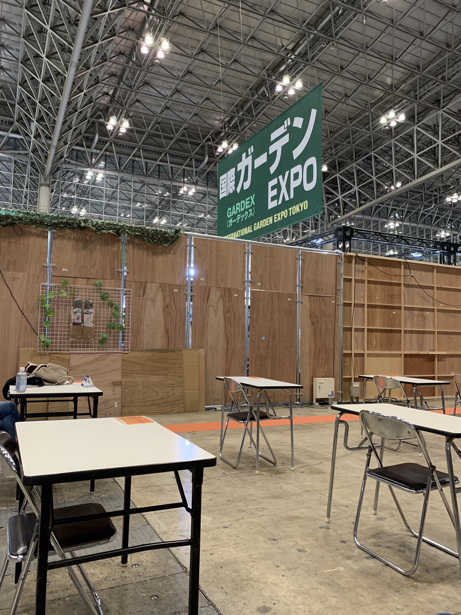 国際ガーデンexpo Twitter Search Twitter