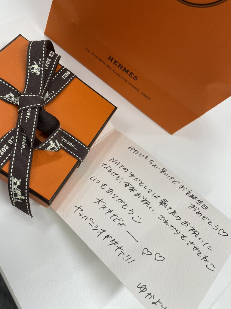 [Twit] 荻野由佳 211013