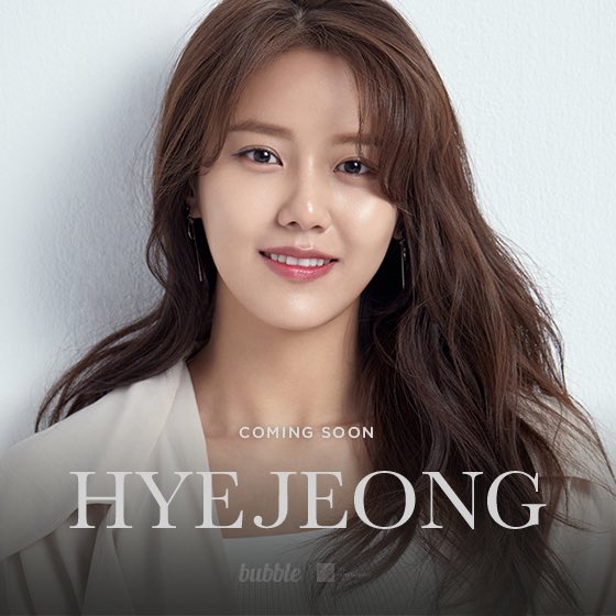 AOA_FANCLUB's tweet photo. [Notice]
October 14, 2021 (KST),
HyeJeong, ChanMi's bubble will start.

My favorite artist and my own special private message!
Don't miss the very first message.

📱Android : https://t.co/rf3wdFsZr0 
📱iOS : https://t.co/083RF8mxTu

#FNC_bubble #HyeJeong #ChanMi https://t.co/bTCMK4q9zc