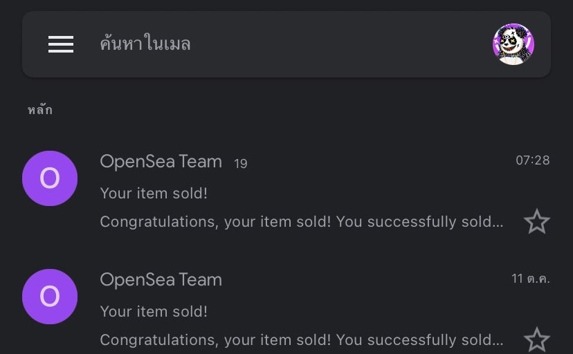 nft_xpanda's tweet photo. 🐼🙏🏻welcome to the XBABY community. Thank you for helping make this community strong. Thank you to my Thai artist friends. From now on I will add properties to my pandas.🎉🎉 https://t.co/Wn6flAJWVC