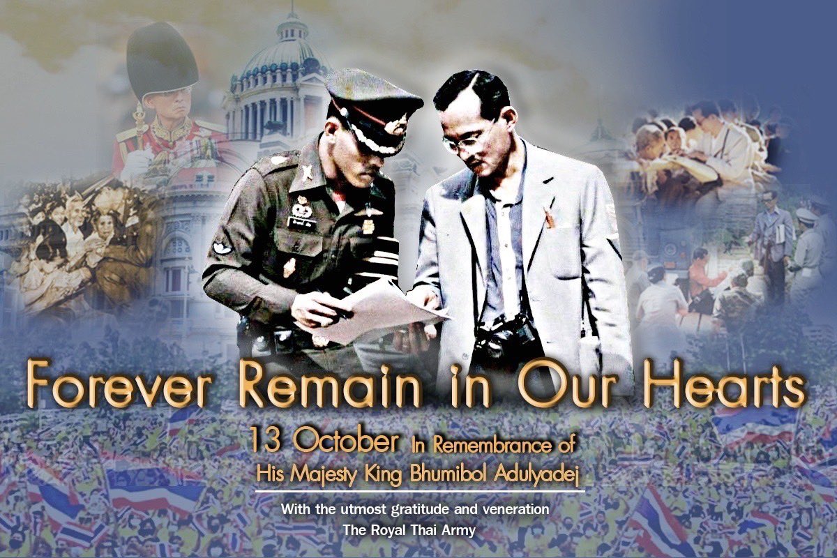 armyspoke_news's tweet photo. ✨Forever Remain in Our Hearts 
#In Remembrance of His Majesty King Bhumibol Adulyadej
#13 October 
#Volunteers #DoingGood Deeds 
#RTA #Soldiers of the King https://t.co/a7Ngiezjh8