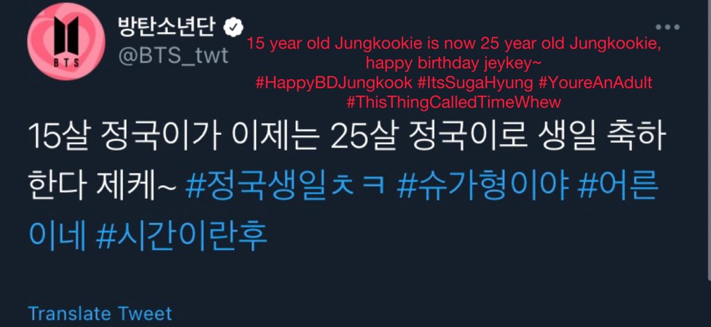 gcfsga's tweet photo. “#슈가형이야” - “#ItsSUGAHyung”
es un ht que yoongi suele usar para felicitar a un miembro menor que él 💔
#JIMINDAY #HappyJiminDay https://t.co/CFvWY6V5KS