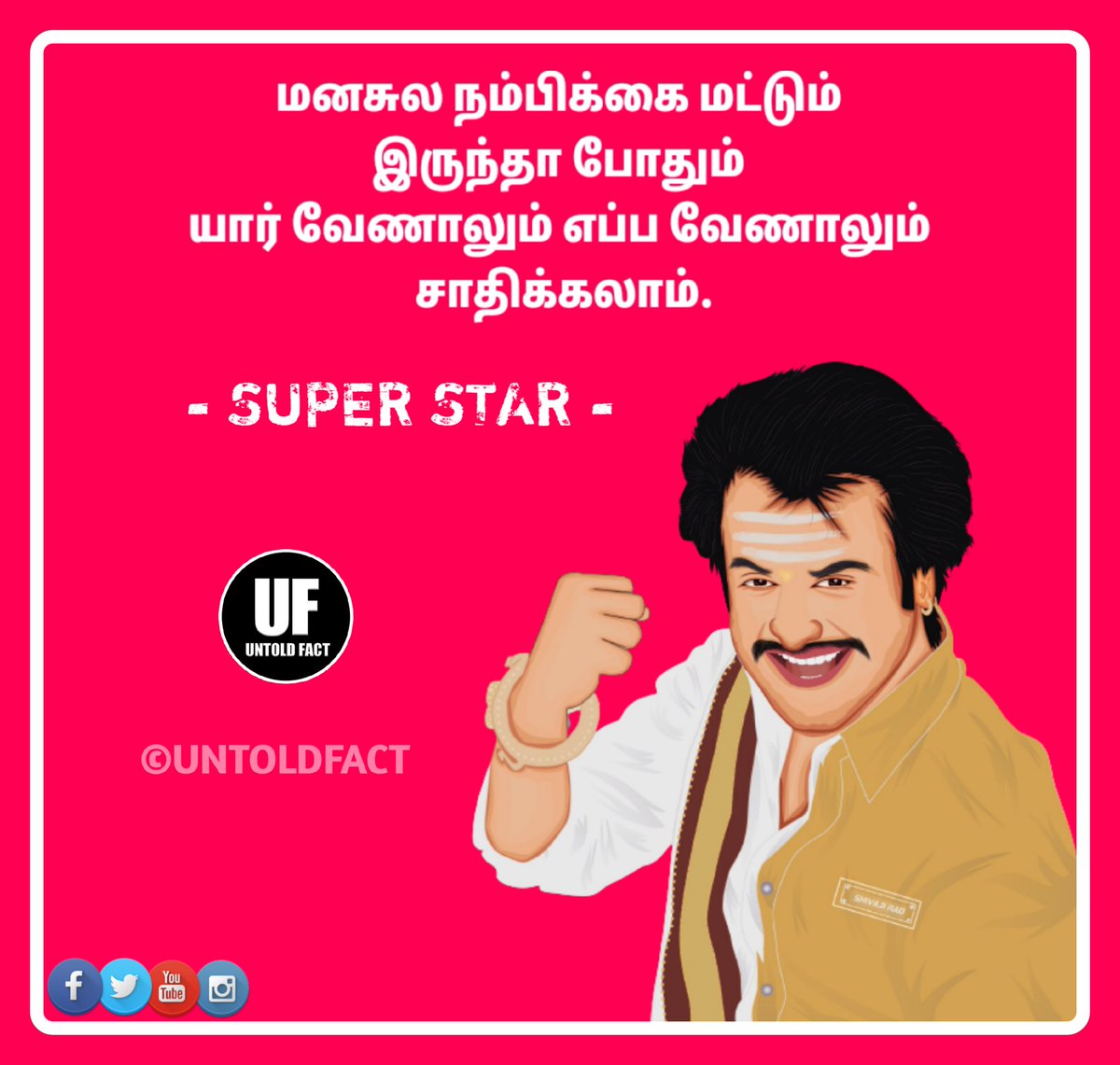 _UNTOLDFACT_'s tweet photo. Karuthu 🤘🔥
LIKE ❣️ | COMMENT ..... | SHARE
#spreadlove #spreadpositivity 
#randomkaruthu #superstar
#untoldfact https://t.co/7TqNuL2Bhx