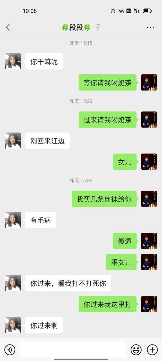 Joey1587's tweet photo. 如何把一个良家变成一只母狗
#母狗 #人妻  #鸡巴套子 #妇女 https://t.co/p5tyvzerTo