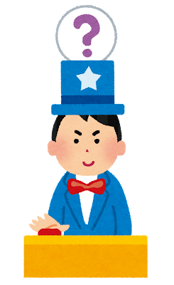 司会者のtwitterイラスト検索結果
