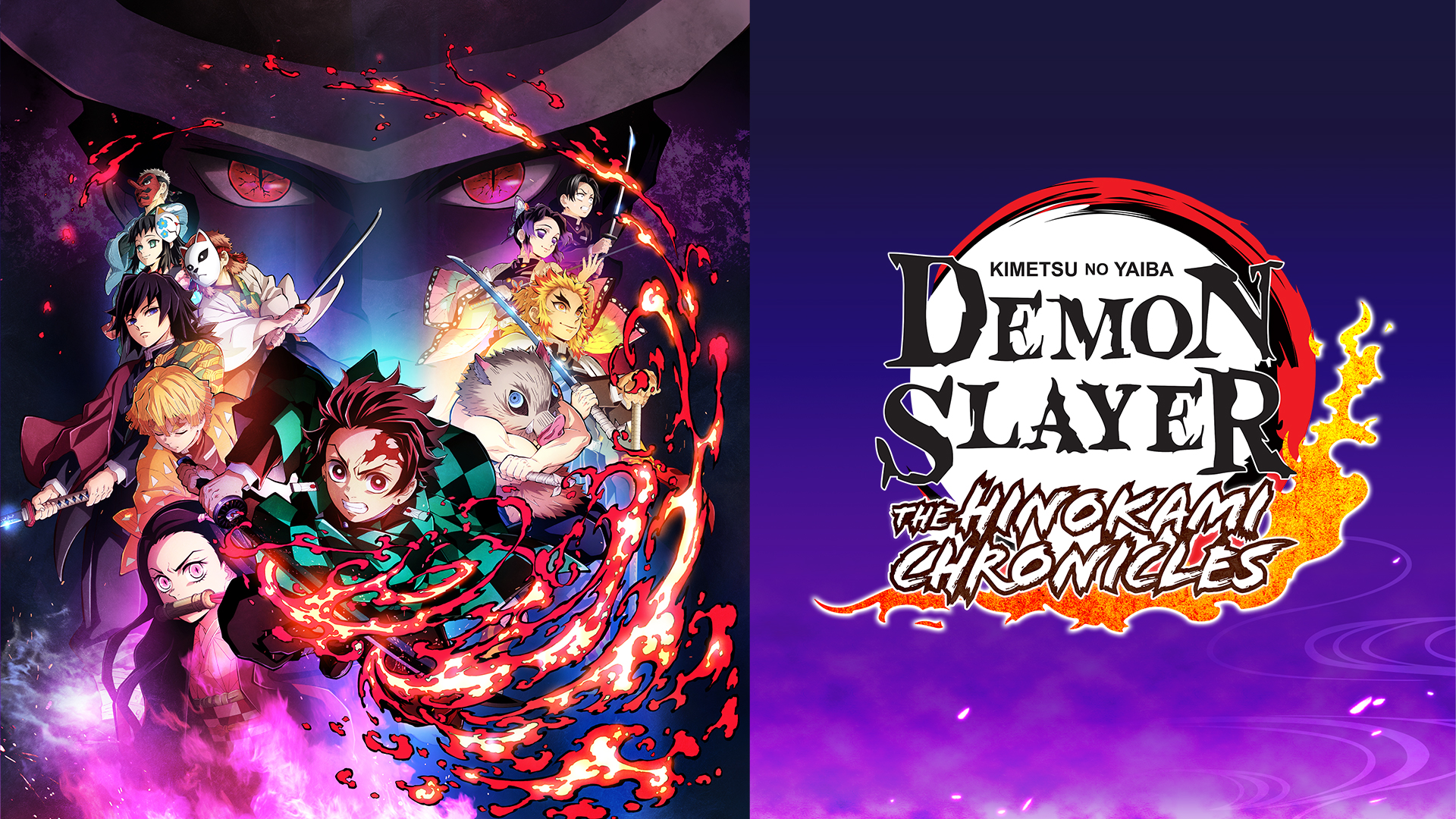 Demon Slayer The Hinokami Chronicles Na Eu Pre Loading Has Now Begun On All Platforms And Digital Deluxe Access For Demon Slayer Kimetsu No Yaiba The Hinokami Chronicles Starts Tomorrow Access Begins