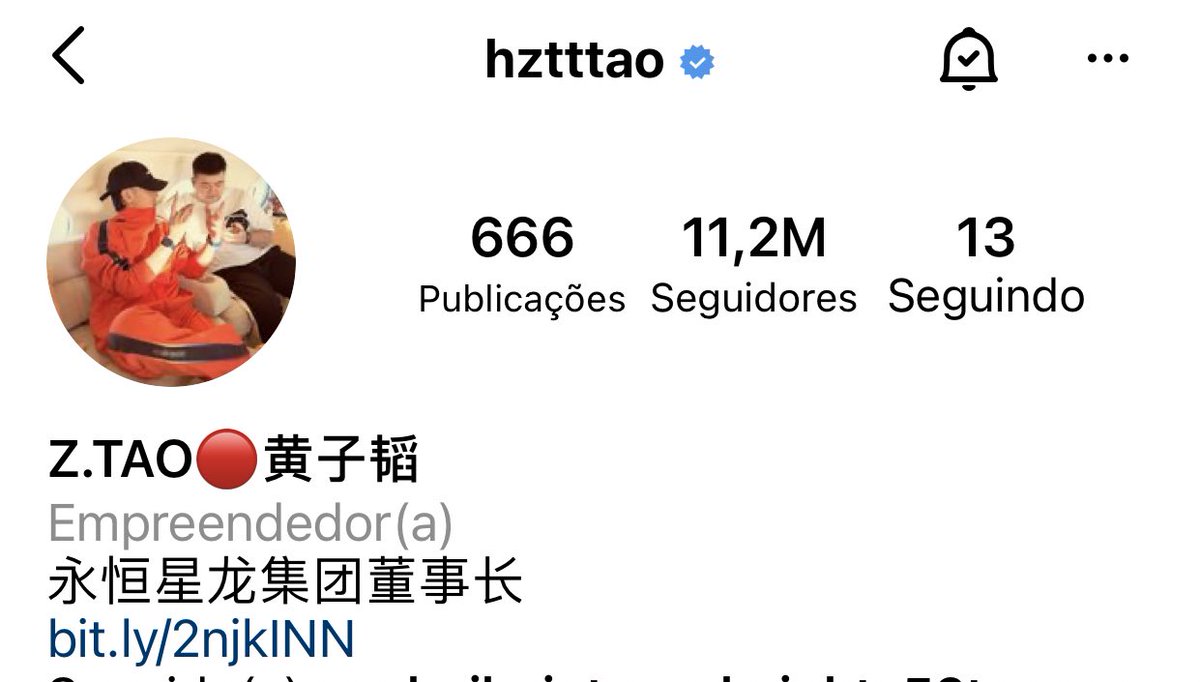 ForTaoBR's tweet photo. 📷 #TAOSTAGRAM 211012 #ZTAO mudou sua foto do perfil https://t.co/LPg3ofO8hZ