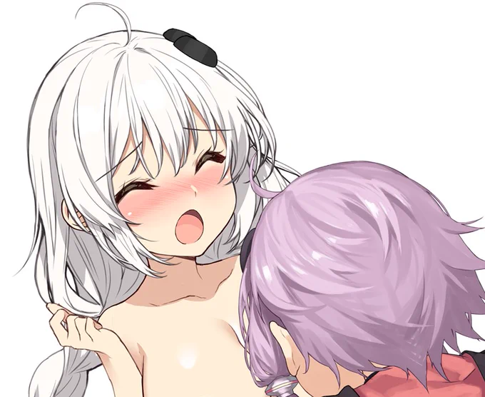 !? 