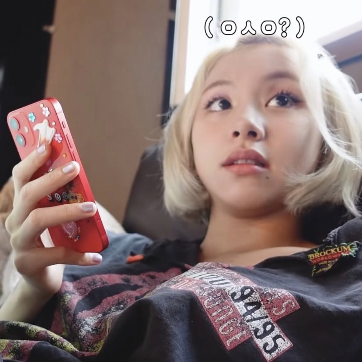 tiny_chae tweet picture