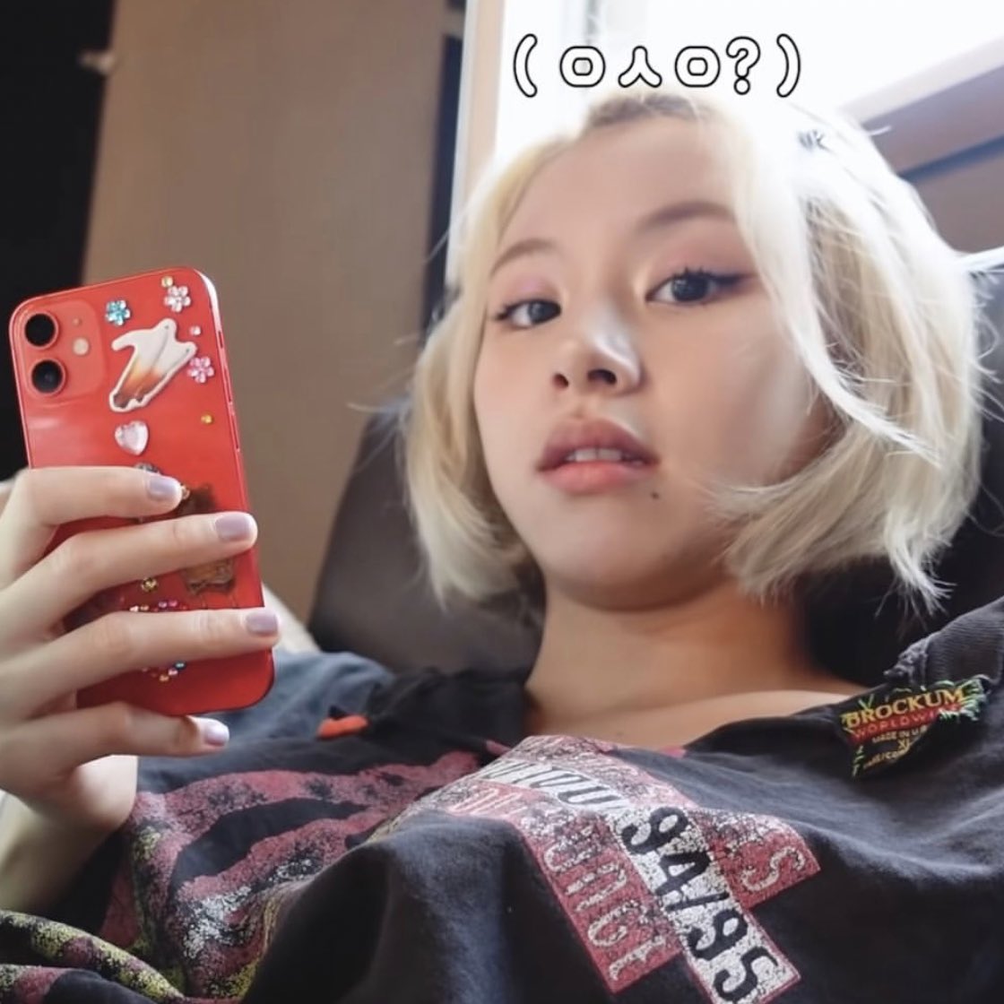 tiny_chae tweet picture