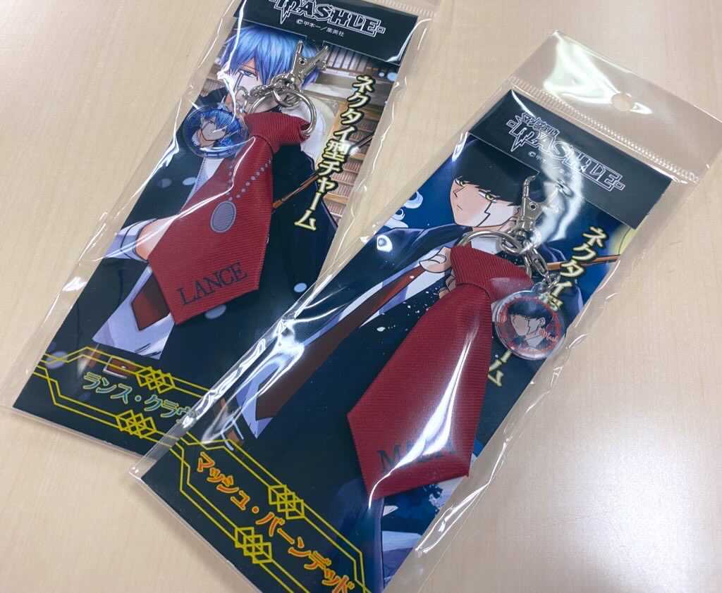 マッシュル-MASHLE-公式 (@mashle_official) on Twitter photo 【涼しくなってきました!秋の新商品セットをプレゼント‼️】
単行本8巻&新商品発売記念!
JUMP SHOPの #マッシュル 新商品詰め合わせセットを抽選で1名様にプレゼント🎁
11月1日(月)23:59までに
①<a href="/mashle_official/">マッシュル-MASHLE-公式</a> をフォロー
②このツイートをRT
でご応募下さい‼️ 【涼しくなってきました!秋の新商品セットをプレゼント‼️】
単行本8巻&新商品発売記念!
JUMP SHOPの #マッシュル 新商品詰め合わせセットを抽選で1名様にプレゼント🎁
11月1日(月)23:59までに
①<a href="/mashle_official/">マッシュル-MASHLE-公式</a> をフォロー
②このツイートをRT
でご応募下さい‼️