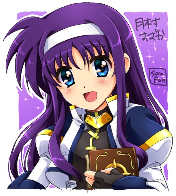 月村すずかのtwitterイラスト検索結果