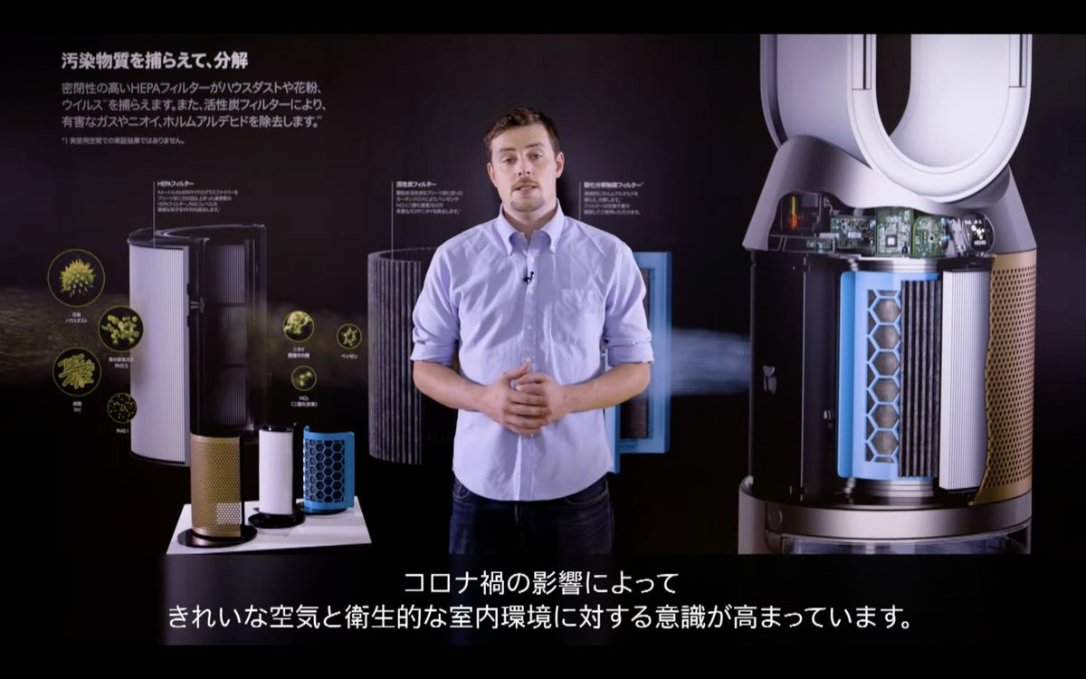 nobi's tweet photo. #DysonJP による2つの新製品
Dyson Purifier Humidify+Cool Formaldehyde
Dyson Purifier Humidify+Cool
発表会終了。
10 月 13 日(水)よりダイソン直営店、ダイソンお客様相談室、公式オンラインスト アをはじめ、各家電量販店で順次発売開始予定
オープン価格 https://t.co/BtZMxqnX4W
