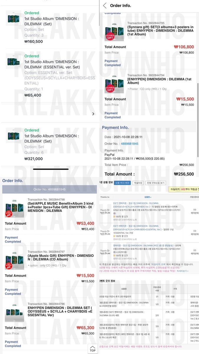 rilakkuminho's tweet photo. enhypen dilemma satis

elimde 18 random album var (buyuk ihtimalle 6 set seklinde olacak) tanesi 110tl kargo dahil degil ister fiziksel ister icerik olarak kargolatabiliriz su an koredeki depoma gidiyorlar 🏃🏻‍♀️

@enhasatis @enhapctrade @enhypentradetr @kpoptradetr @peacrry https://t.co/skWdYnWFkJ