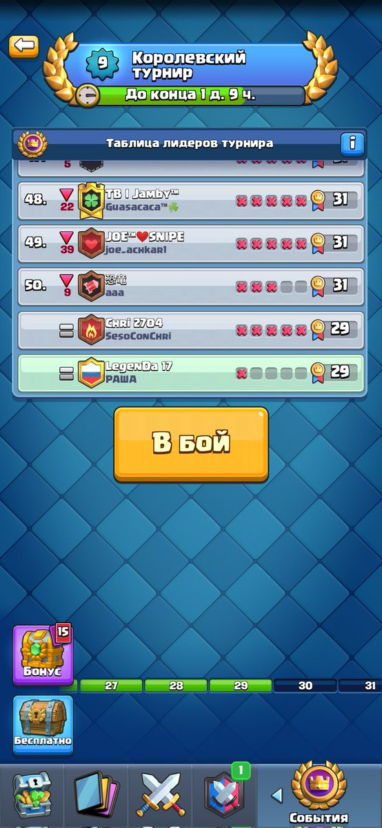 I think this is a good start