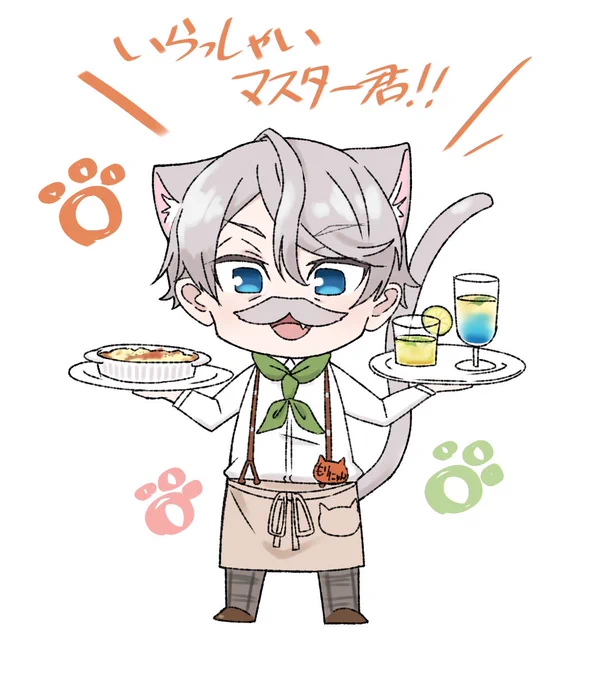 アラフィフにゃんこカフェ店員さん 