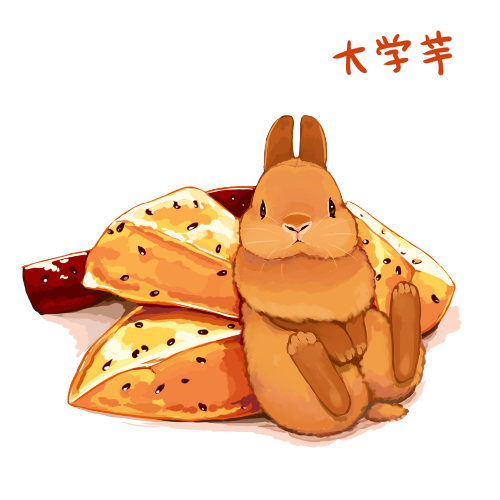 らいらっく Pfeasy Twitter らいらっく Pfeasy Twitter