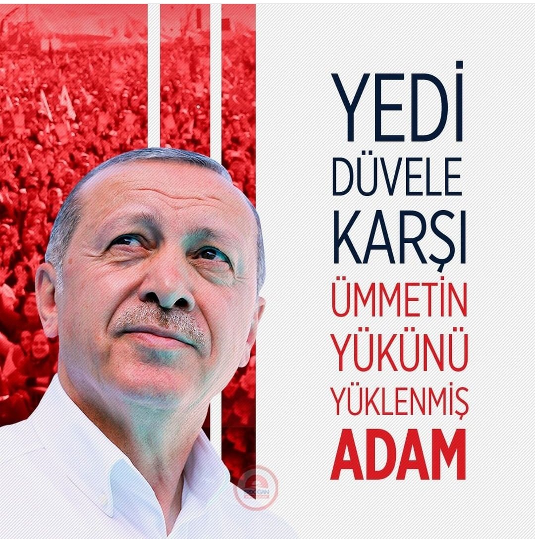 Sn BAŞKANIM RABİM HEP SENİNLE INŞALLAH
