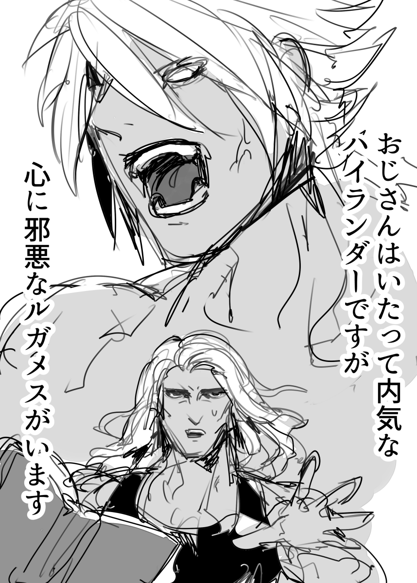 うちうち 