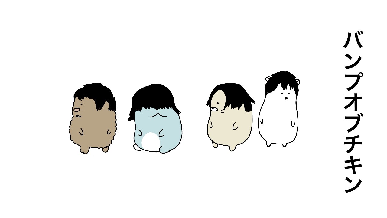 しょうに on Twitter: