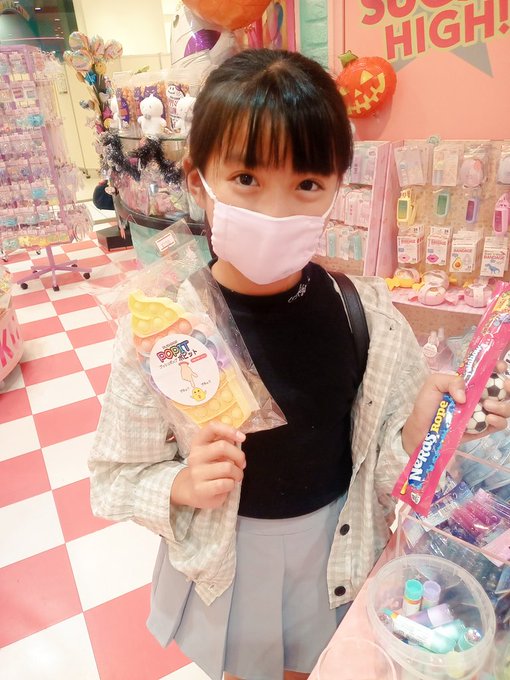 河村祐南(ゆなん)のTwitter画像79