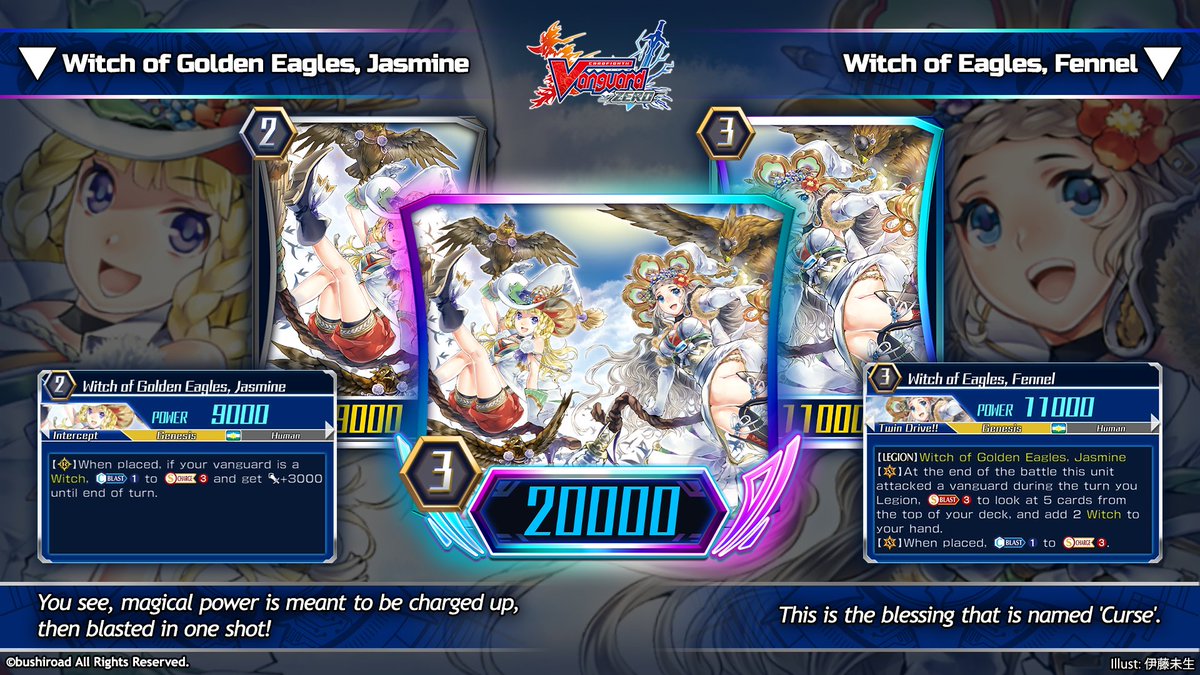 vanguardzero_EN's tweet photo. Is that a bird? An eagle? Yes! The combined Witch of Golden Eagles, Jasmine and Witch of Eagles, Fennel flock together. If you've added this pair to your deck have you seen your win rate soar? #vgzero #cfvanguard_en #CFV #CardfightVanguard #VanguardZero https://t.co/wnjcLseTzX