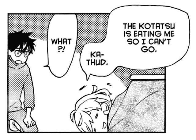 someguyluvr's tweet image. the some guy of the day is Kouhei Inazuka from Sweetness and Lightning! He is a single father who loves his daughter very much!