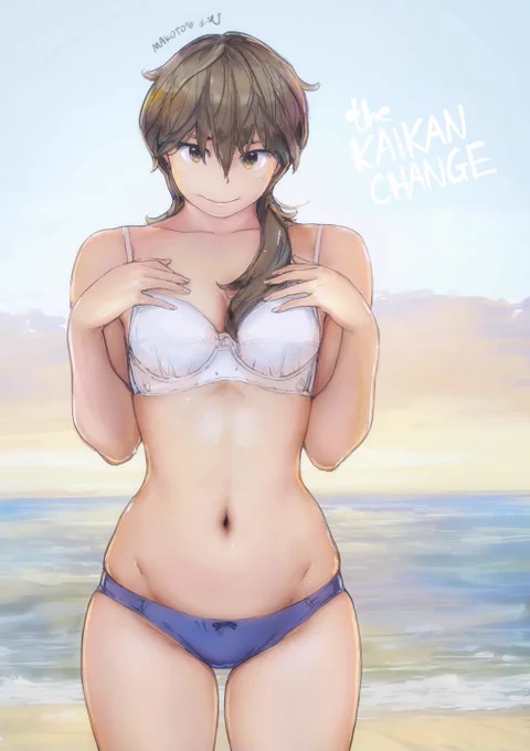 秋の砂浜真琴ちゃん。
#快感チェンジ 