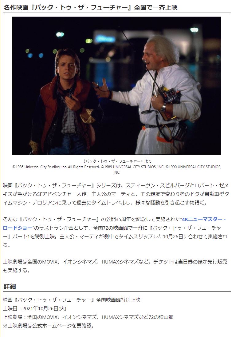 FromEveryCorner tweet picture